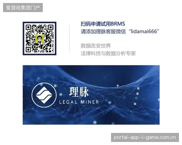 赛事门票结算环节强制引入智能合约条款能从源头清退哪些不透明转售行为